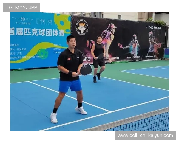 冠军球队训练数据被用于科研项目助力运动科学发展，冠军联赛中得到冠军的是什么称号