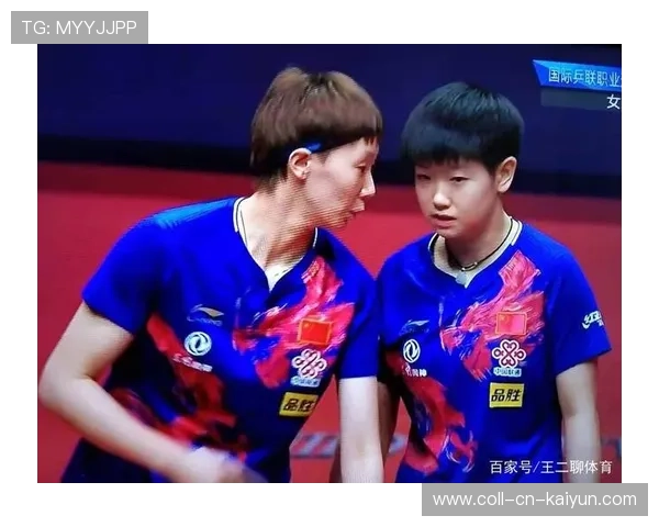 双打组合因配合争吵，赛后分手